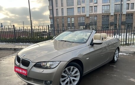 BMW 3 серия, 2008 год, 1 940 000 рублей, 1 фотография