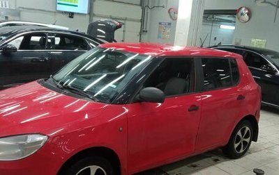 Skoda Fabia II, 2012 год, 470 000 рублей, 1 фотография