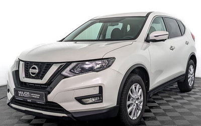 Nissan X-Trail, 2019 год, 2 200 000 рублей, 1 фотография