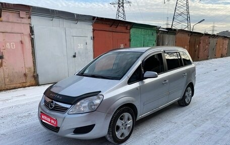 Opel Zafira B, 2008 год, 300 000 рублей, 1 фотография