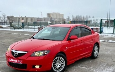 Mazda 3, 2006 год, 795 000 рублей, 1 фотография