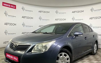 Toyota Avensis III рестайлинг, 2009 год, 990 000 рублей, 1 фотография