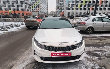 KIA Optima IV, 2017 год, 2 100 000 рублей, 1 фотография