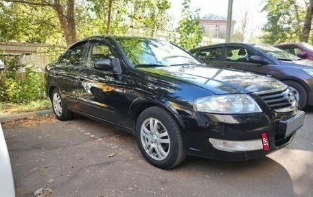 Nissan Almera Classic, 2007 год, 370 000 рублей, 1 фотография