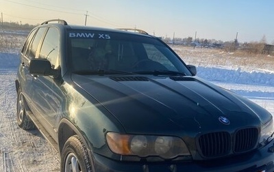 BMW X5, 2001 год, 950 000 рублей, 1 фотография