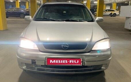 Opel Astra G, 2002 год, 220 000 рублей, 1 фотография