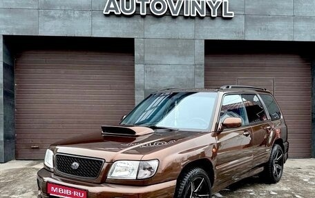 Subaru Forester, 2000 год, 1 070 000 рублей, 1 фотография