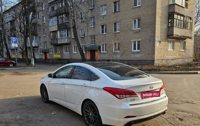 Hyundai i40 I рестайлинг, 2014 год, 1 200 000 рублей, 1 фотография