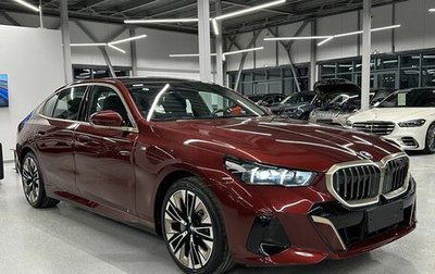 BMW 5 серия, 2024 год, 9 820 000 рублей, 1 фотография