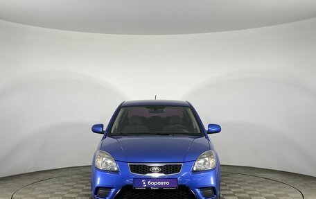 KIA Rio II, 2010 год, 540 000 рублей, 2 фотография