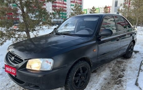 Hyundai Accent II, 2007 год, 235 000 рублей, 2 фотография