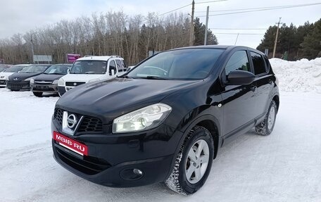 Nissan Qashqai, 2013 год, 1 350 000 рублей, 3 фотография