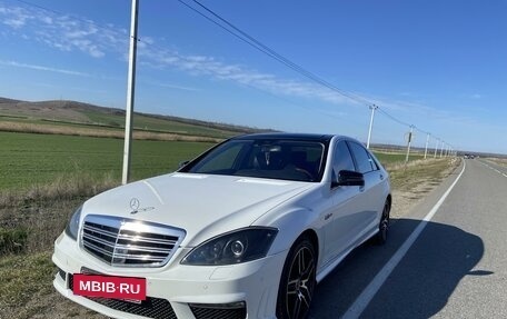 Mercedes-Benz S-Класс, 2006 год, 1 480 000 рублей, 2 фотография