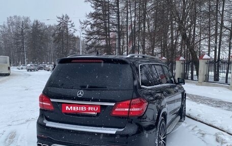 Mercedes-Benz GLS, 2016 год, 4 790 000 рублей, 5 фотография