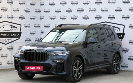 BMW X7, 2021 год, 9 600 000 рублей, 2 фотография