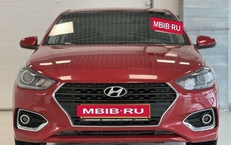 Hyundai Solaris II рестайлинг, 2017 год, 1 360 000 рублей, 2 фотография