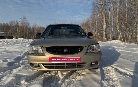 Hyundai Accent II, 2008 год, 585 000 рублей, 2 фотография