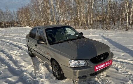 Hyundai Accent II, 2008 год, 585 000 рублей, 3 фотография