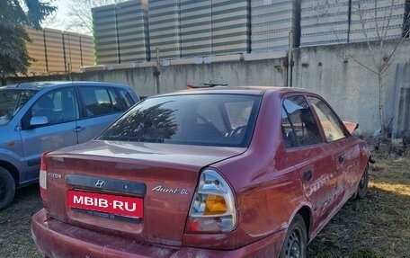 Hyundai Accent II, 2006 год, 270 000 рублей, 2 фотография