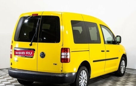 Volkswagen Caddy III рестайлинг, 2014 год, 1 200 000 рублей, 5 фотография