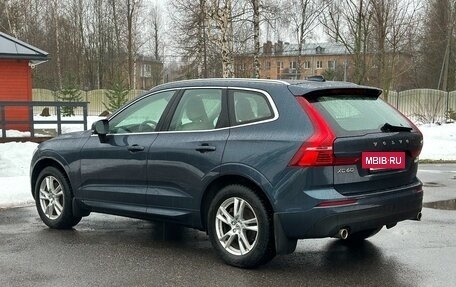 Volvo XC60 II, 2018 год, 3 800 000 рублей, 7 фотография