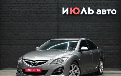 Mazda 6, 2010 год, 1 200 000 рублей, 1 фотография