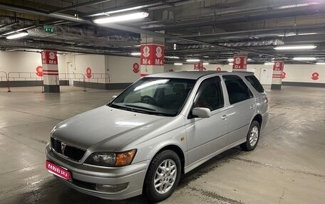 Toyota Vista V30, 1998 год, 660 000 рублей, 1 фотография