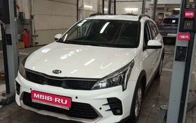 KIA Rio IV, 2021 год, 1 800 000 рублей, 1 фотография