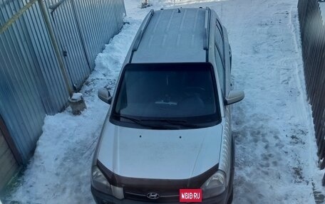 Hyundai Tucson III, 2006 год, 1 080 000 рублей, 2 фотография