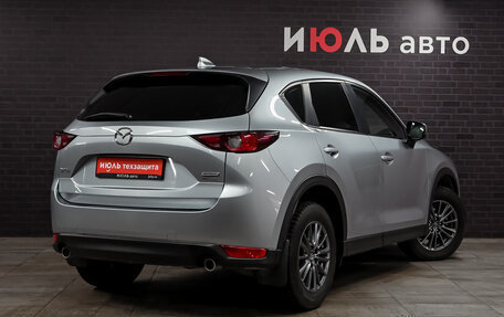 Mazda CX-5 II, 2019 год, 2 720 000 рублей, 4 фотография