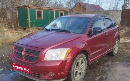 Dodge Caliber I рестайлинг, 2006 год, 580 000 рублей, 3 фотография