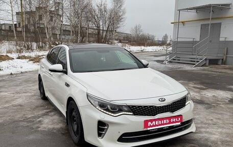 KIA Optima IV, 2017 год, 1 900 000 рублей, 3 фотография