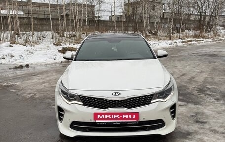 KIA Optima IV, 2017 год, 1 900 000 рублей, 2 фотография