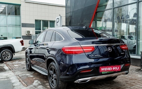 Mercedes-Benz GLE Coupe, 2018 год, 4 530 000 рублей, 3 фотография