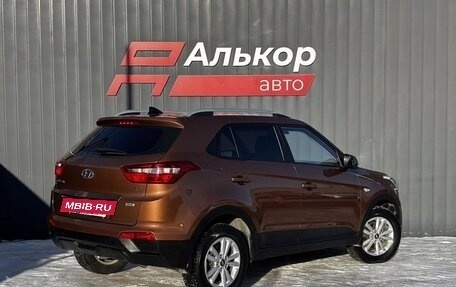 Hyundai Creta I рестайлинг, 2018 год, 1 949 000 рублей, 3 фотография