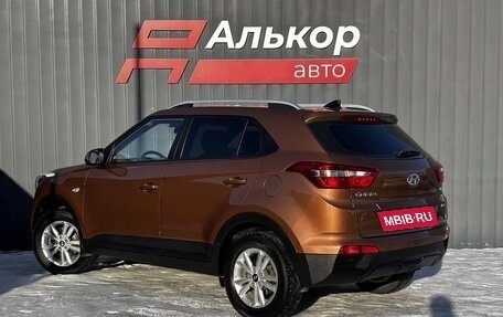 Hyundai Creta I рестайлинг, 2018 год, 1 949 000 рублей, 4 фотография