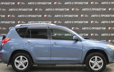 Toyota RAV4, 2006 год, 1 199 000 рублей, 4 фотография