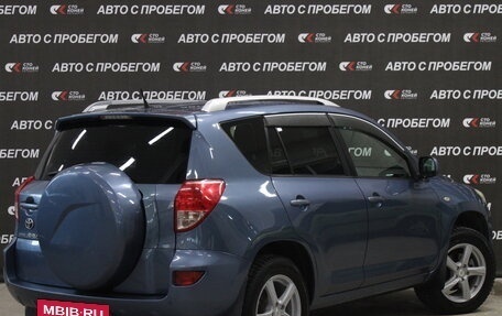 Toyota RAV4, 2006 год, 1 199 000 рублей, 3 фотография