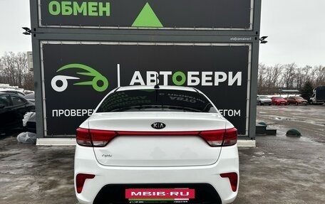 KIA Rio IV, 2020 год, 1 500 000 рублей, 6 фотография