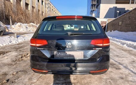 Volkswagen Passat B8 рестайлинг, 2015 год, 1 250 000 рублей, 5 фотография