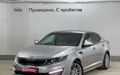 KIA Optima III, 2012 год, 1 487 000 рублей, 1 фотография