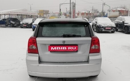 Dodge Caliber I рестайлинг, 2007 год, 599 000 рублей, 7 фотография