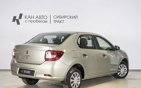 Renault Logan II, 2019 год, 855 900 рублей, 2 фотография