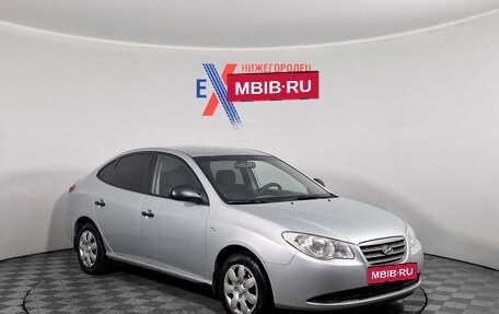 Hyundai Elantra IV, 2008 год, 659 000 рублей, 2 фотография