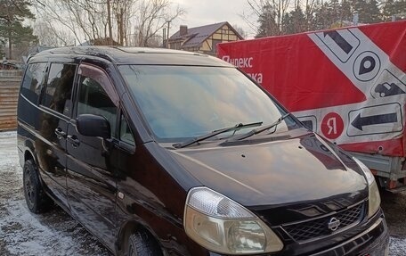 Nissan Serena II, 2000 год, 560 000 рублей, 2 фотография