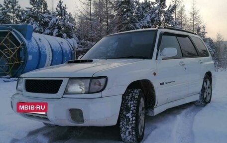 Subaru Forester, 1997 год, 550 000 рублей, 2 фотография