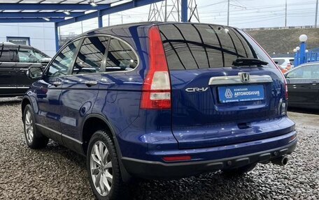 Honda CR-V III рестайлинг, 2012 год, 1 880 000 рублей, 3 фотография