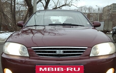 KIA Spectra II (LD), 2008 год, 475 000 рублей, 4 фотография