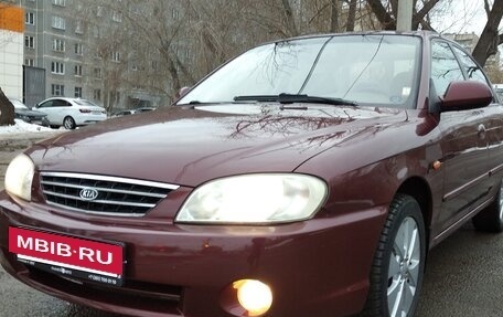 KIA Spectra II (LD), 2008 год, 475 000 рублей, 2 фотография