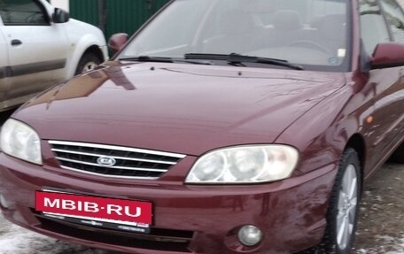 KIA Spectra II (LD), 2008 год, 475 000 рублей, 7 фотография